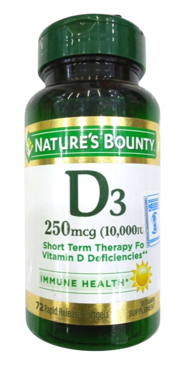 NATURES BOUNTY D3 250MCG RAPID RELEASE SOFTGEL 72'S