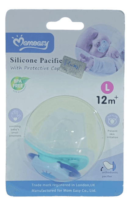SILICONE SOOTHERS