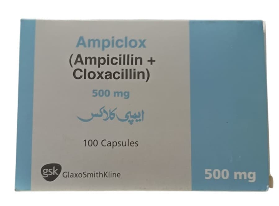 NOW BIOCELL COLLAGEN HYDROLYZED TYPE II CAPSULES 120'S
