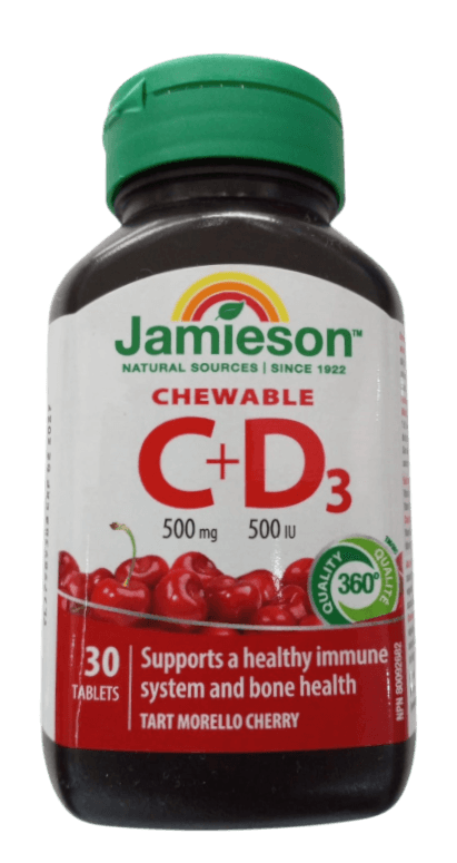 JAMIESON CRANBERRY C+D GUMMIES