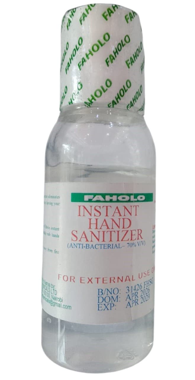 HAND SANITIZER GEL 50MLS