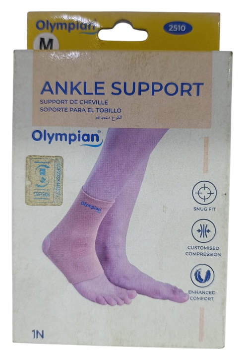 OLYMPIAN ANKLE SUPPORT(BEIGE) -MEDIUM