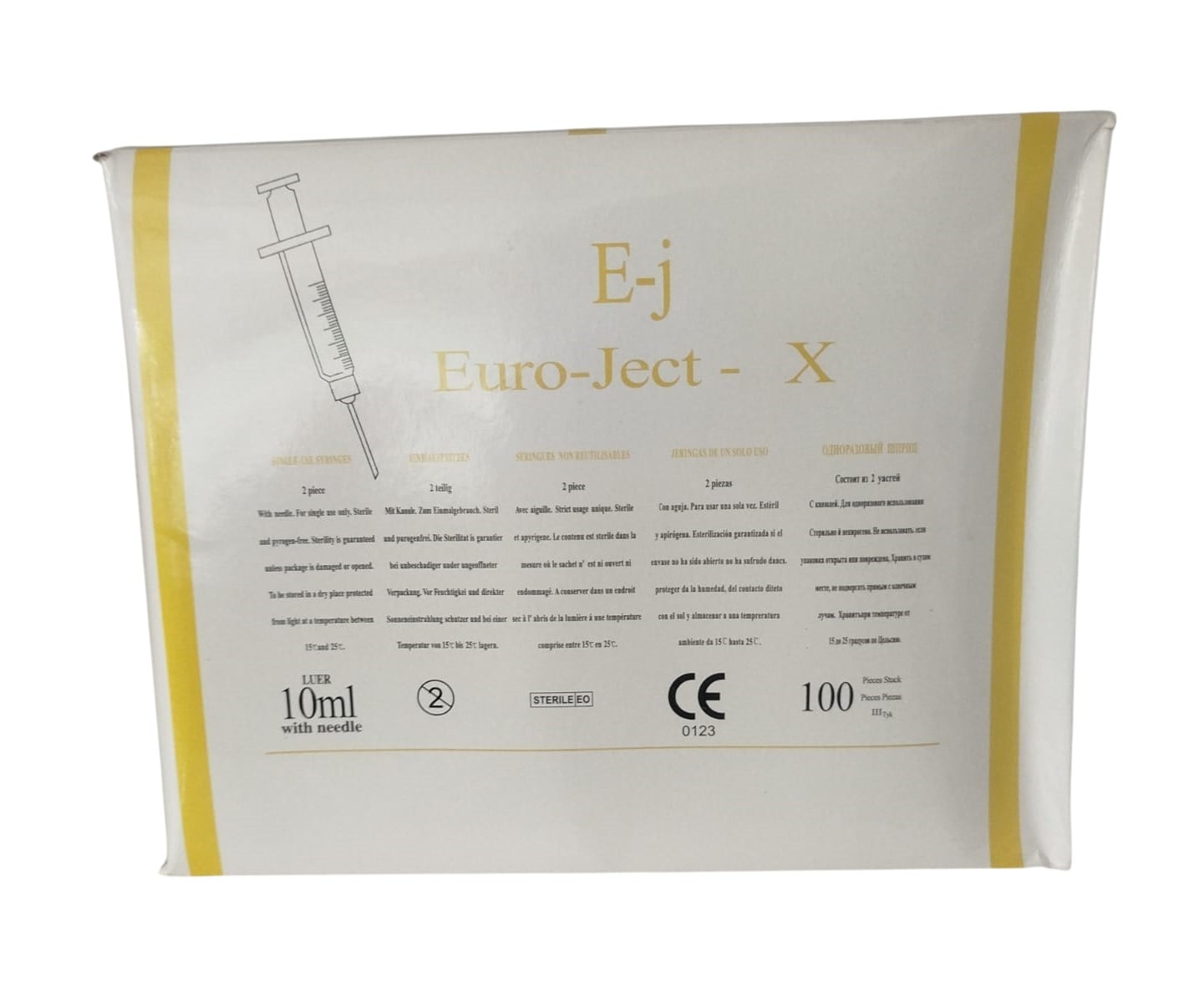 10ML SYRINGE & NEEDLE G21 100S