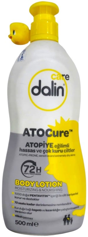 DALIN  ATOCARE BODY  LOTION 500ML