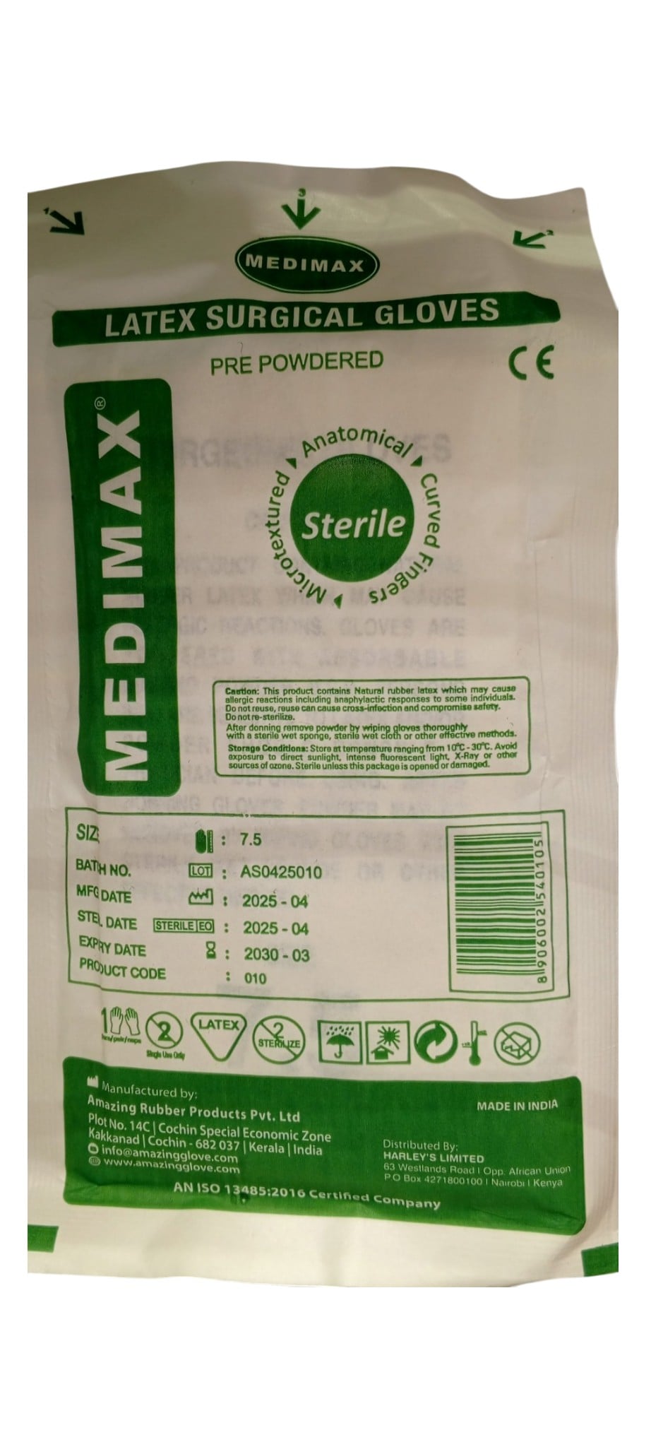 LATEX EXAMINATION GLOVES 100S M