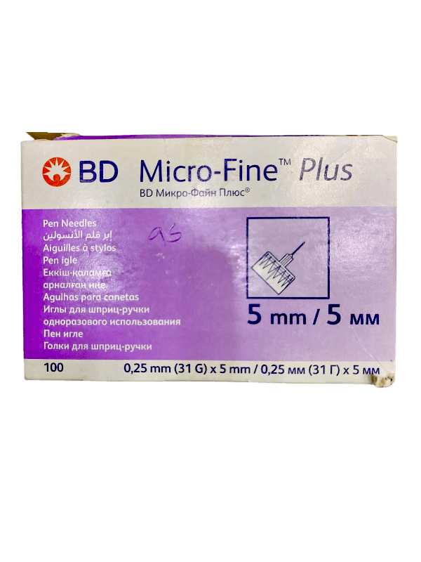 BD NEEDLES 5MM G31