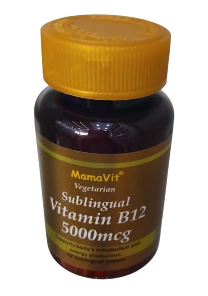 MAMAVIT VITAMIN B12 5000MCG SUBLINGUAL 60'S