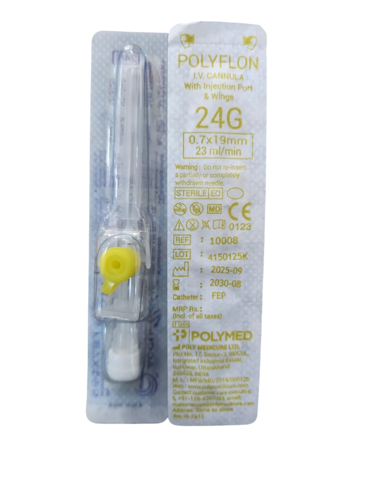 CANNULLA (BRANNULAR) G24 YELLOW