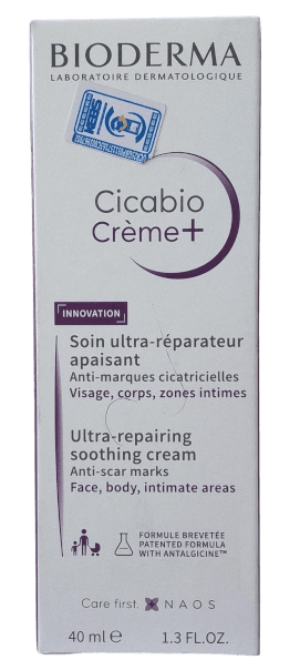 BIODERMA CICABIO SPF 50+ CREAM 40ML
