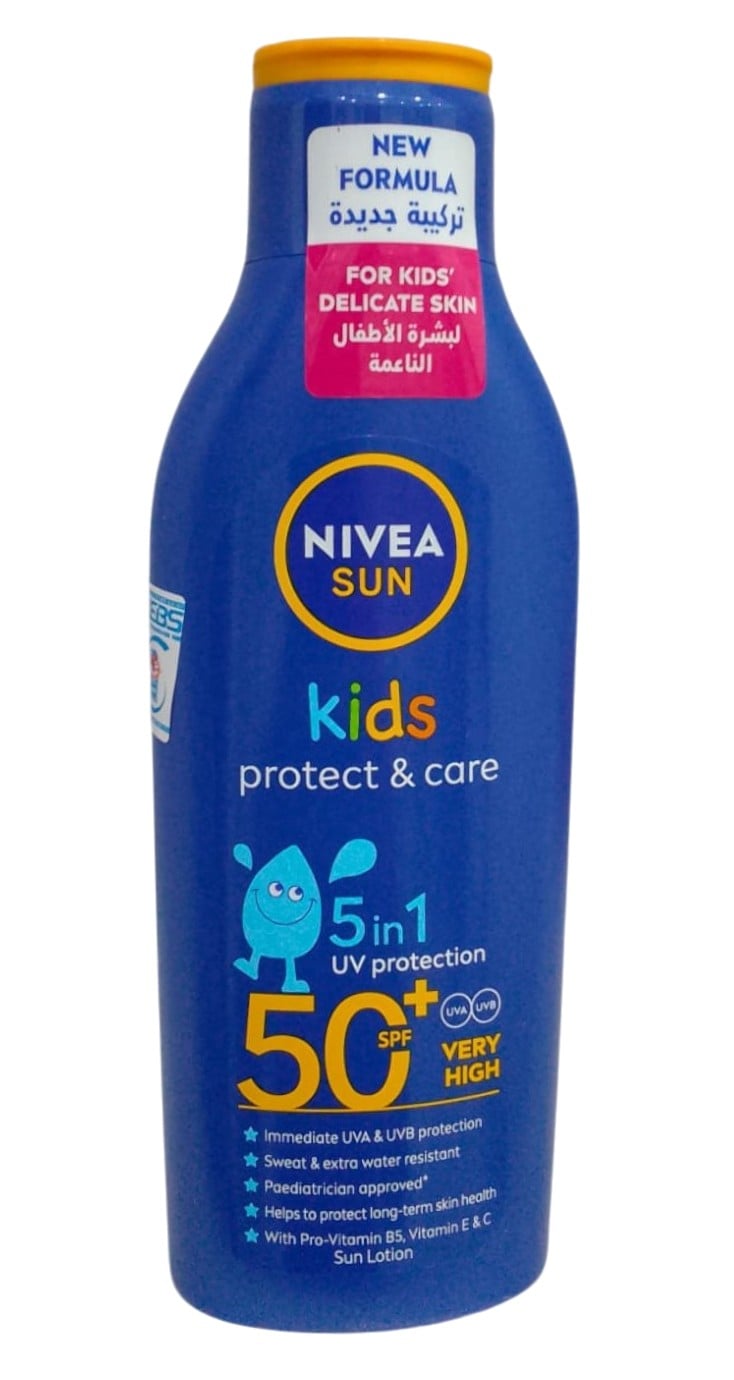 NIVEA SUN CHILD LOTION BLUE SPF 50+ 200ML
