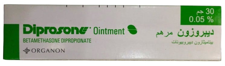 DIPROSONE 30G CREAM