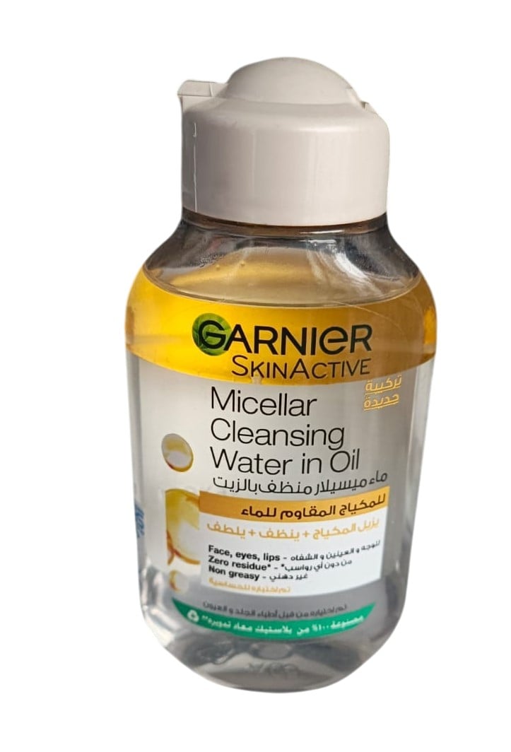 GARNIER MICELLAR CLEANSING WATER IN OIL 100ML