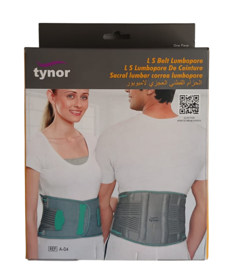 LUMBER CORST XXL LARGE