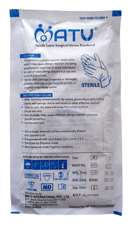SURGICAL GLOVES STERILE POWDER FREE 7.5