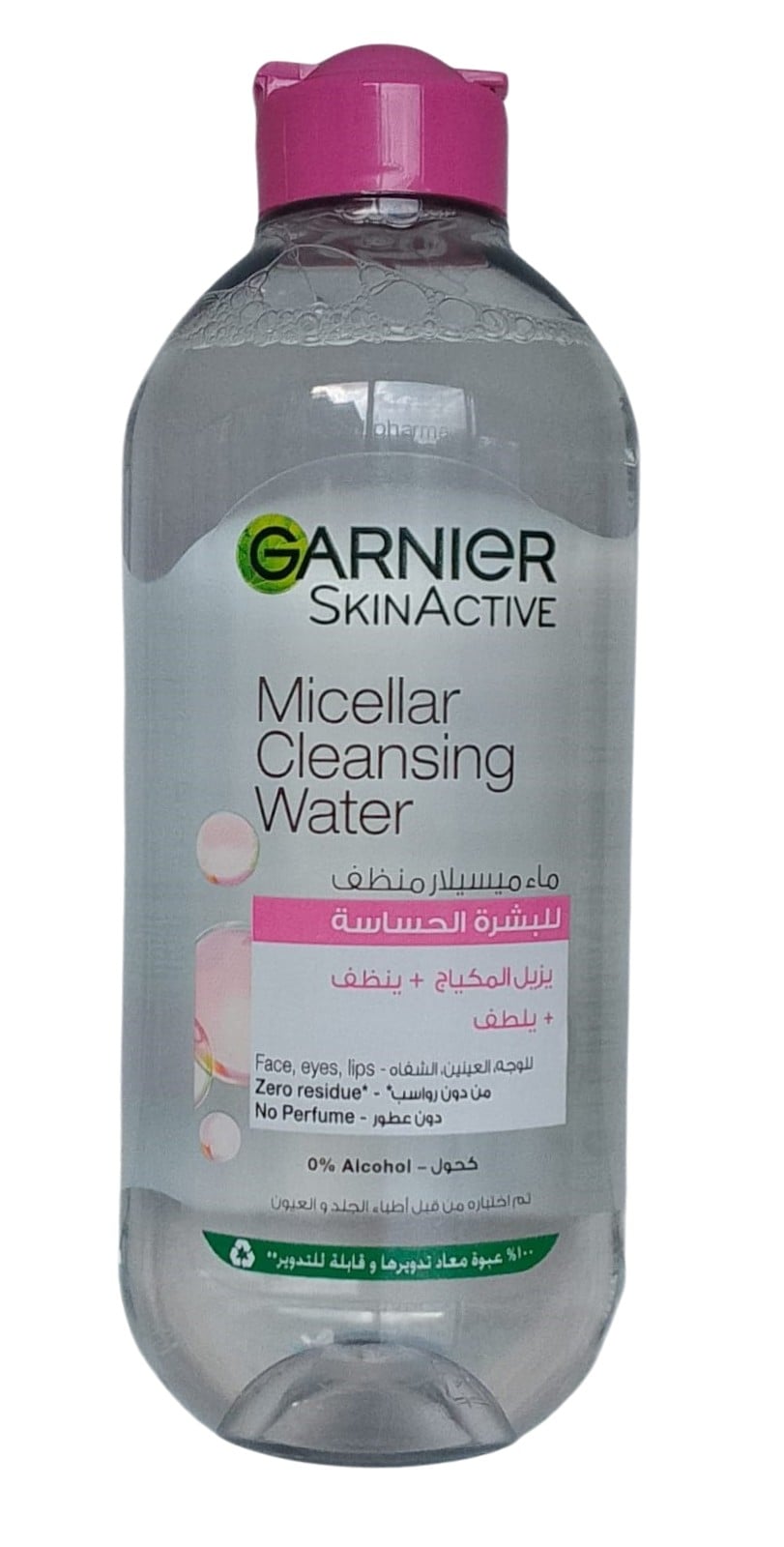 GARNIER MICELLAR CLEANSING WATER 400ML