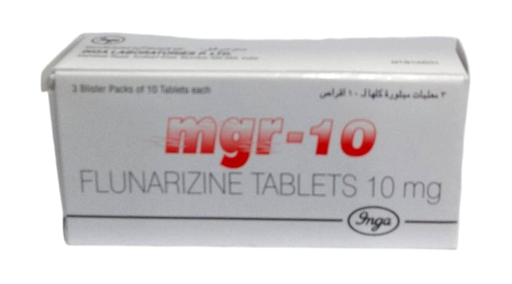 MGR10 (FLUNARIZINE) 10MG TABLETS 30'S