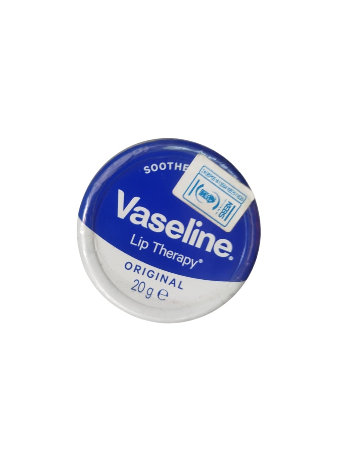 VASELINE LIP THERAPY ORIGINAL, 4.8G