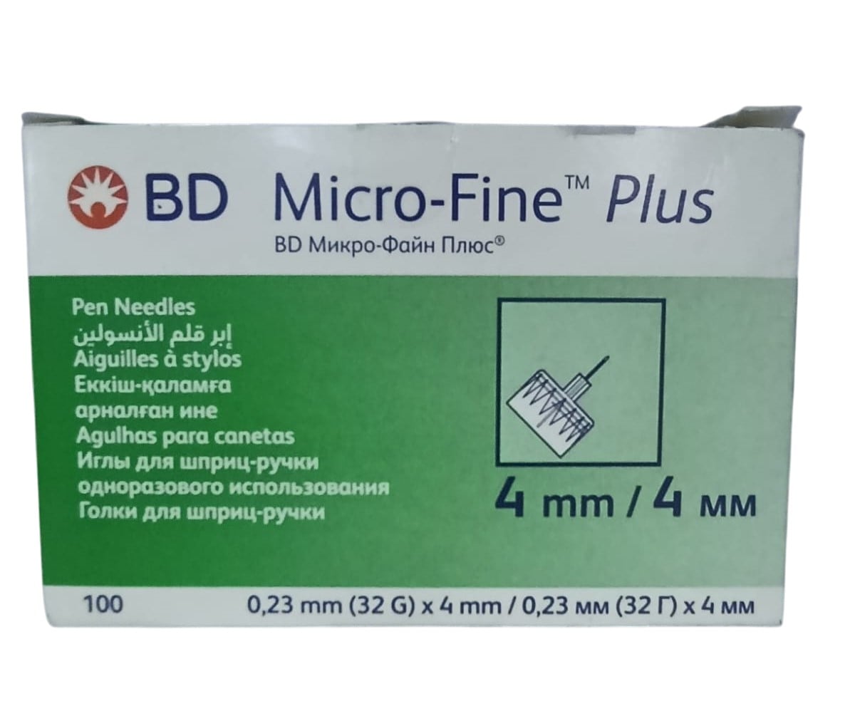 BD MICROFINE NEEDLES G32 4MM [GREEN] 100'S