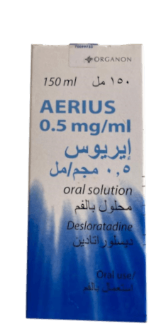 AERIUS DESLORATADINE SYRUP, 150ML