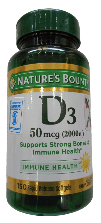 NATURES BOUNTY D3 50MCG SOFTGELS 120S