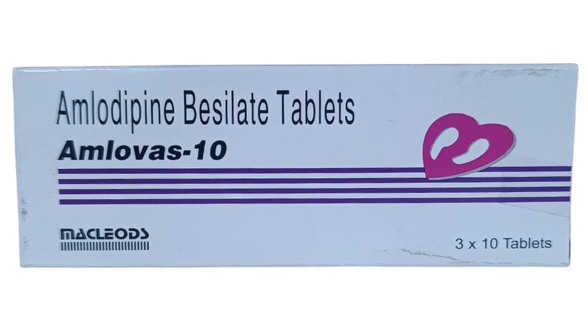 AMLOVAS 10MG TABLETS 30'S