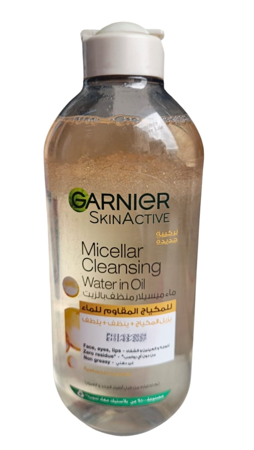 GARNIER MICELLAR CLEANSING WATER IN OIL 400ML