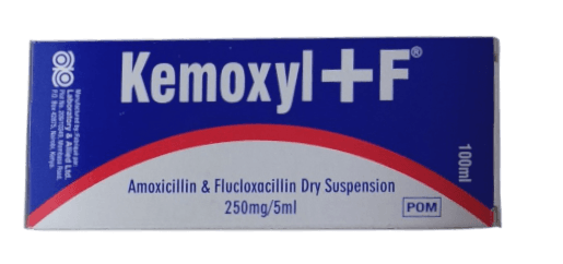 KEMOXYL (AMOXICILIN) 250MG SYRUP 100ML