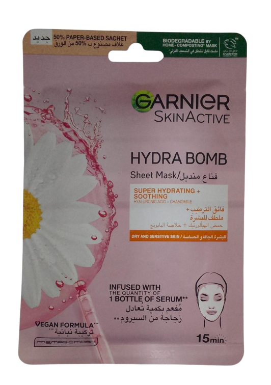 GARNIER HYDRA BOMB CHAMOMILE MASK