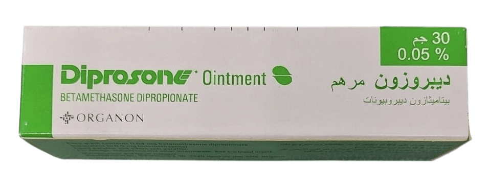 DIPROSONE OINTMENT