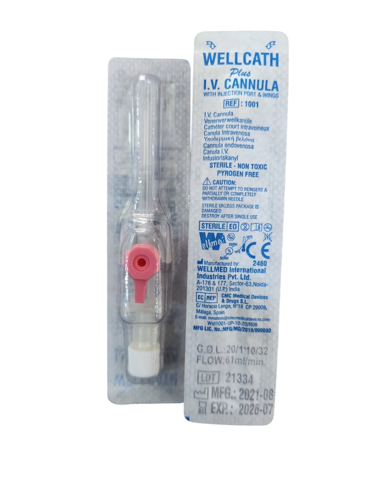 BRANULA PINK G20.