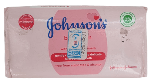 JOHNSONS BABY LOTION SOAP 100GM