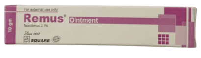 REMUS 0.1% OINTMENT 10GMS